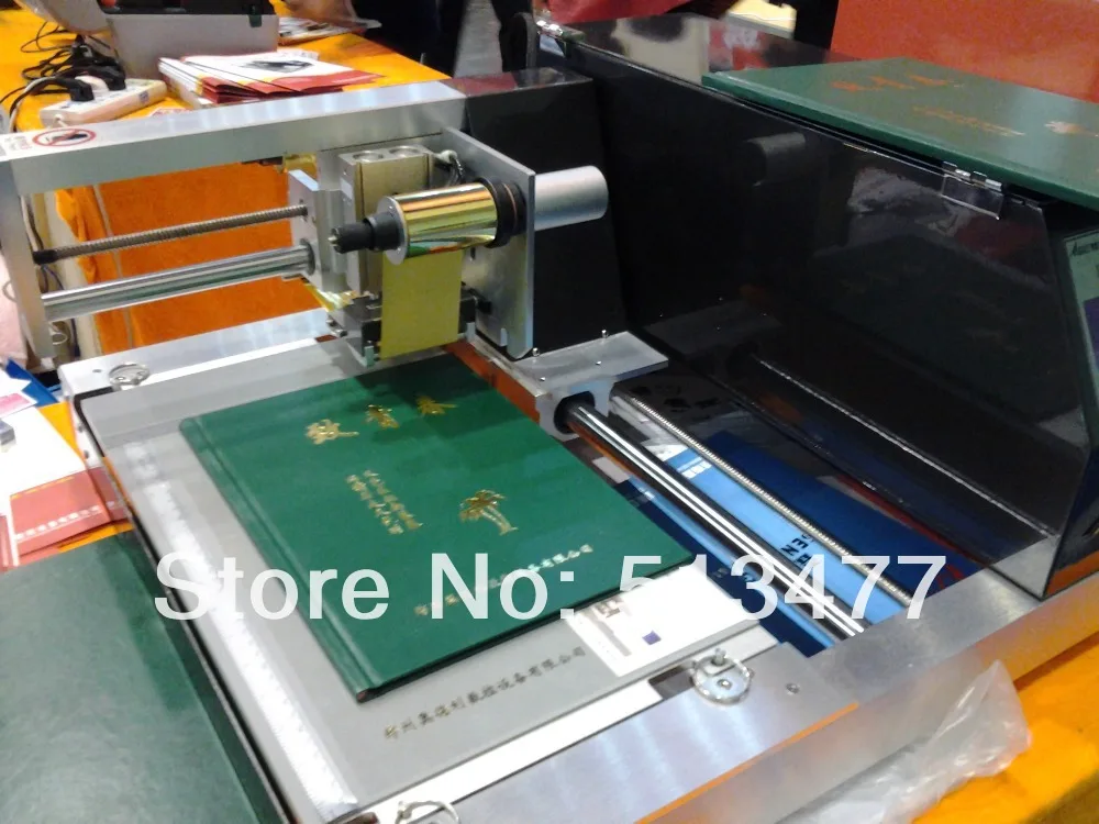 photo book printing machine