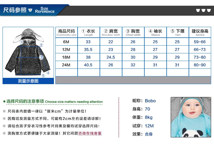  Size reference.jpg