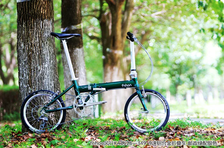 Fnhon Zephyr 1" алюминиевый складной велосипед 16" 349 Minivelo городской Commuter велосипед с V тормозом 9 скоростей мини веловелосипеды - Цвет: green silver crank