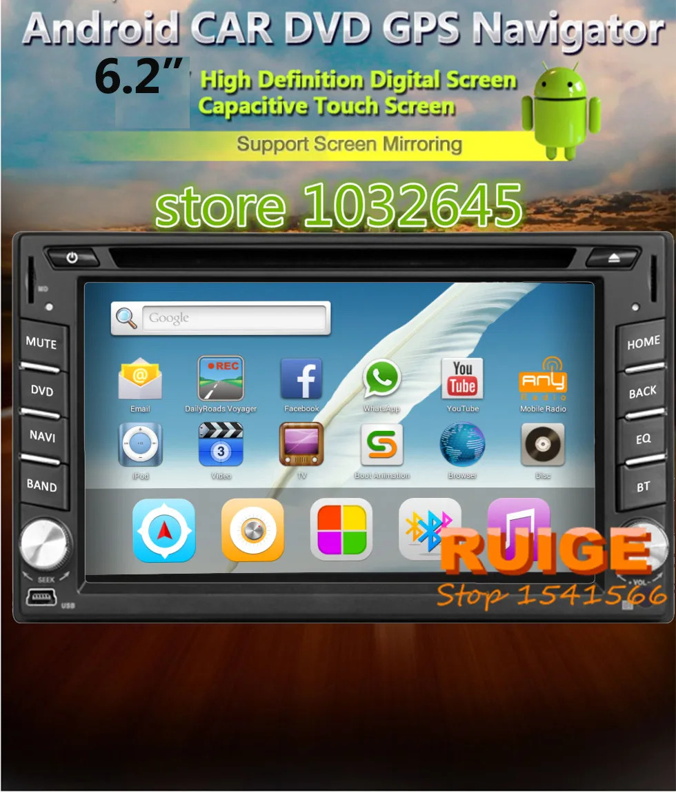 Clearance Autoradio 800*480 2 din Android 8.1 car audio stereo GPS Radio for Nissan Tiida Qashqai Pathfinder X-trail X trail Tenna gps 1