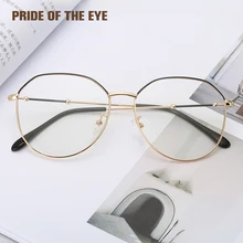 Голубые световые блокирующие очки Компьютерная металлическая оправа очки для мужчин и женщин уникальная художественная Мода ретро геометрическая форма очки