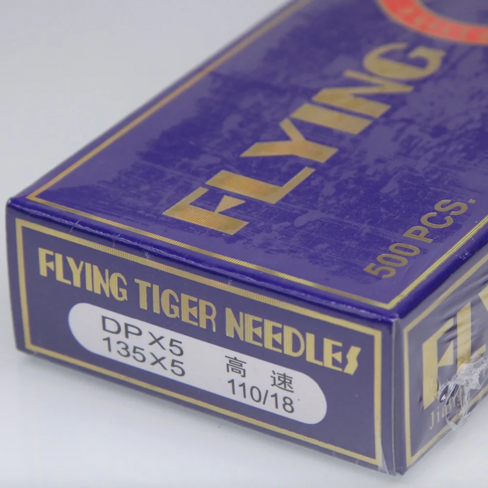 

Игла для швейной машинки FLYING TIGER DP * 5