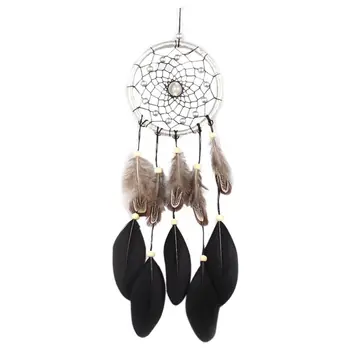 

Black+gray Feather Dream Catcher, Handmade Wind Chime Bead Hanging Ornament for Car or Home Decor