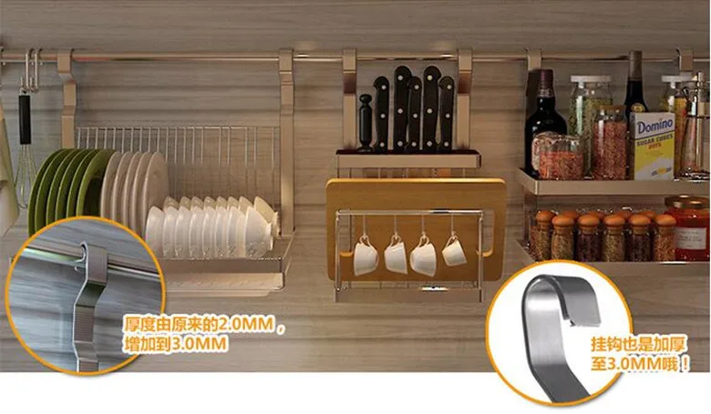 2018 new SUS304 Stainless Steel kitchen rack, Kitchen Shelf hook ,DIY  30cm-120cm