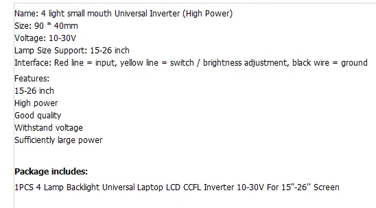 aeProduct.getSubject()