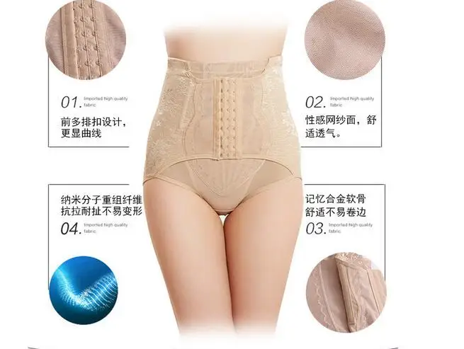 QQ20180804223646