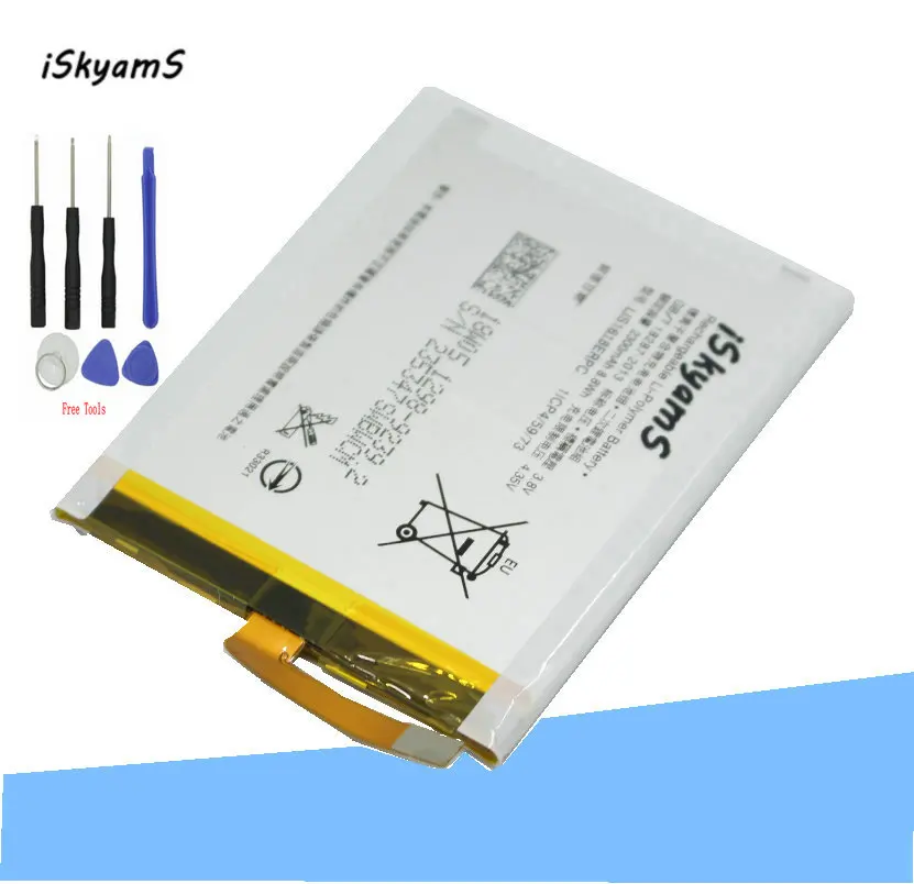 Сменный литий-полимерный аккумулятор iSkyamS 1x2300 мАч LIS1618ERPC для Sony Xperia XA F3111 E5 F3116 F3115