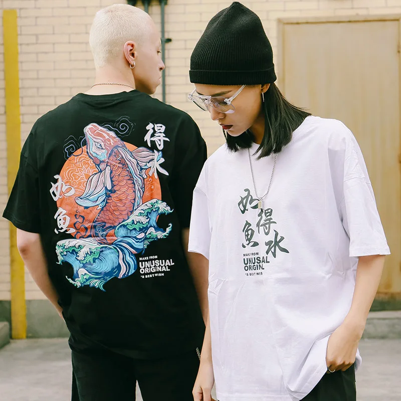 

Men Hip Hop Tshirt Retro Chinese Character T Shirt Koi Fish Print White Tops Tees 2019 Summer Harajuku T-Shirt Cotton