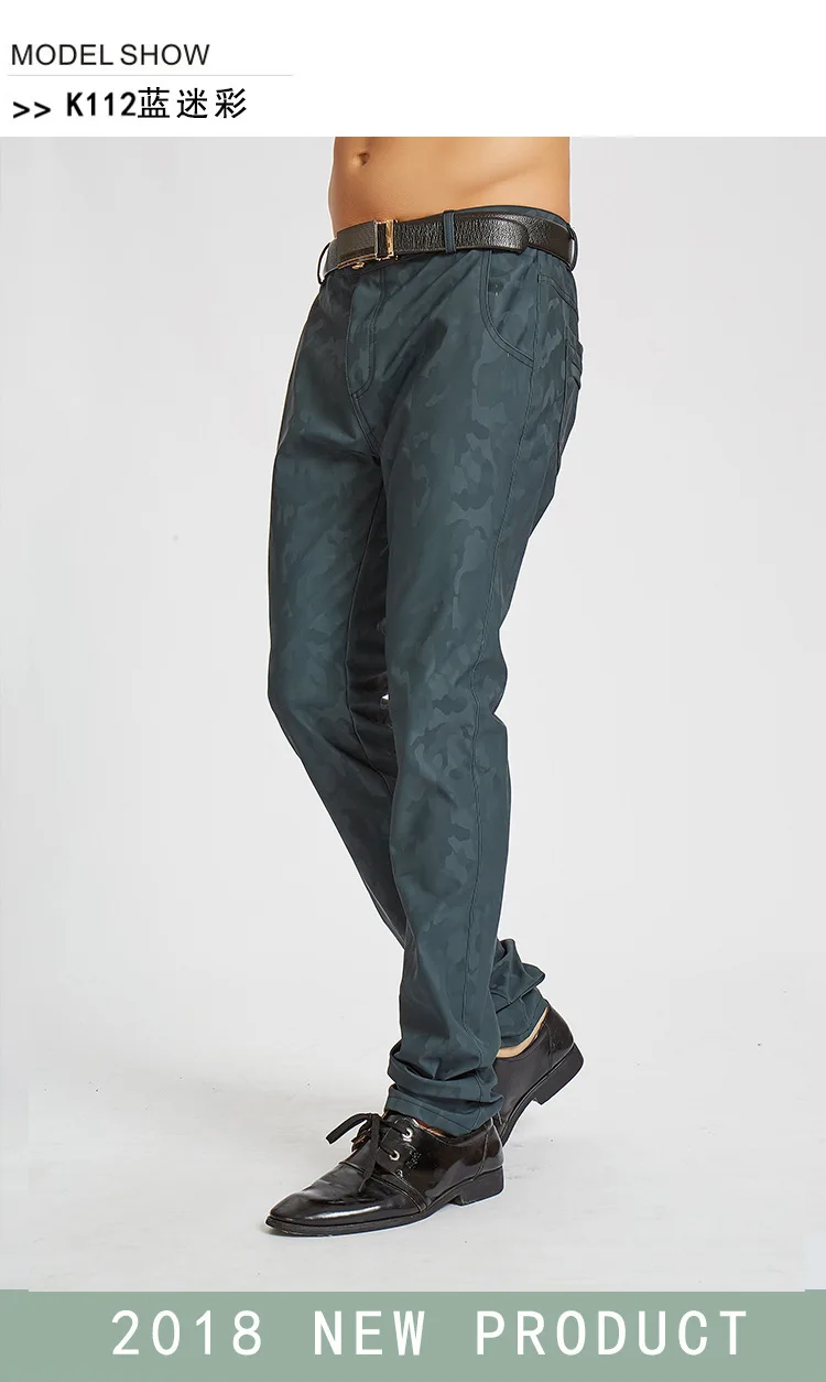 Мужские камуфляжные штаны-шаровары из искусственной кожи в готическом стиле панк, уличная одежда, мотоциклетные брюки из искусственной кожи, зимние мужские облегающие штаны для ночного клуба D92003