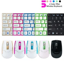 Алюминий Allloy четыре цвета HK3910 тонкий ультра-тонкий 2,4 ГГц Беспроводная клавиатура и мышь набор Настольный Ноутбук клавиатура