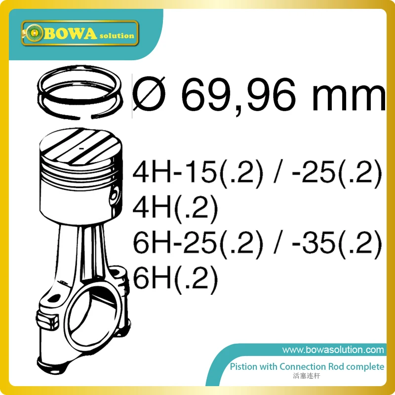 B6 Dia.70mm high precision piston with connection rod set for bitzer 4H and 6H compressor B6 Dia.70mm high precision piston with connection rod set for bitzer 4H and 6H compressor