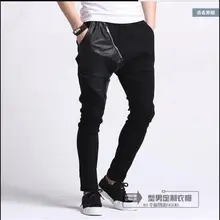 Для мужчин Термальность Весна штаны-шаровары повседневная мужской тонкий висит промежность штаны-шаровары брюки с эластичной резинкой певица костюмы