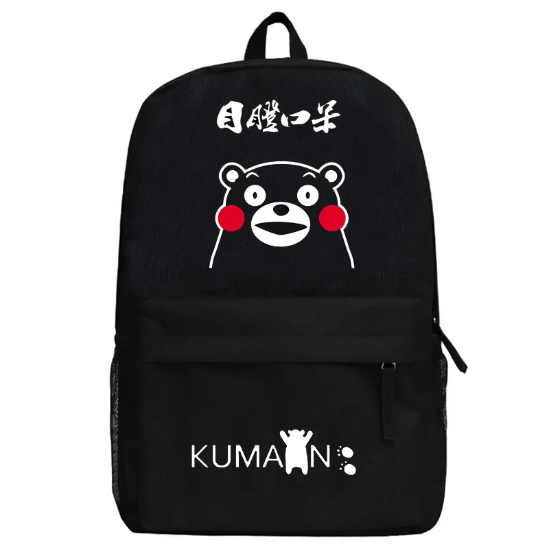 Рюкзак KUMAMON Kumamoto Bear сумка на плечо с милым медведем в стиле аниме большой школьный