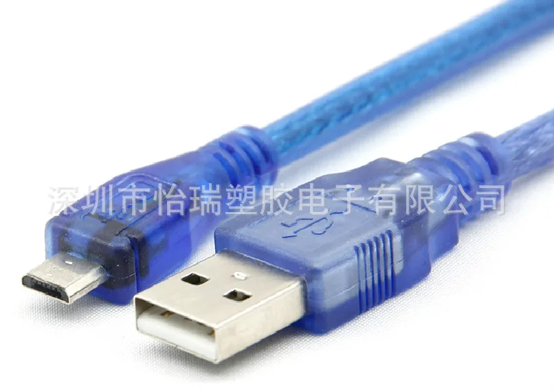 QQ20141221133601