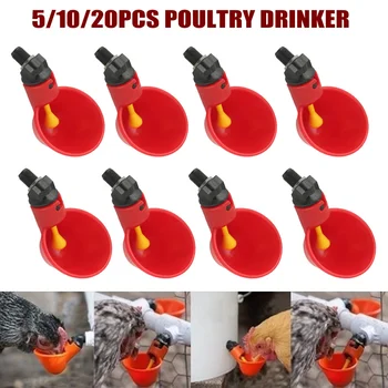 

Bird Water Drinking Cups Feed Automatic Coops Poultry Chicken Fowl Drinker HYD88