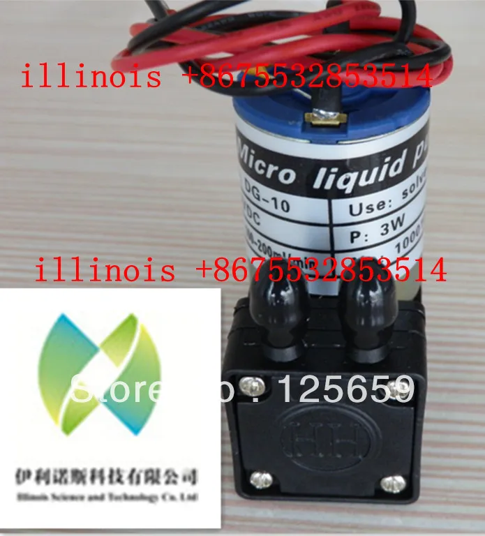 

High Quality!! printer ink pump 3W (Flow:100-200ml/min) for Infiniti/Icontek/Phaeton/Liyu and so on