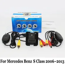 HD Широкоугольный Объектив Камеры Автомобиля Для Mercedes Benz S Class W221 2006 ~ 2013/RCA Проводной Или Беспроводной CCD Ночного Видения Камеры Заднего вида
