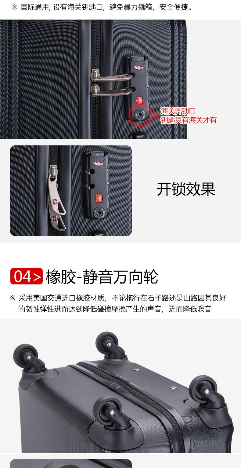 Travel Luggage Men Women Trolley Alloy Business Rolling Airplane Luggage Light Weight Suitcase Spinner Wheels Trunk (12)