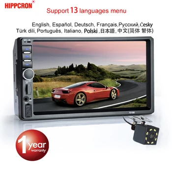 

HIPPCRON Car MP5 2 Din HD 7" Touch Screen Stereo Bluetooth FM Radio ISO Power Aux Input SD USB With Camera 12V