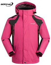 Outdoor Children Soft Shell font b Snowboard b font Fleece Jacket Waterproof Windproof Warm Coat Hunting
