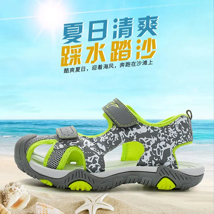 children-boys-sandals-1_01
