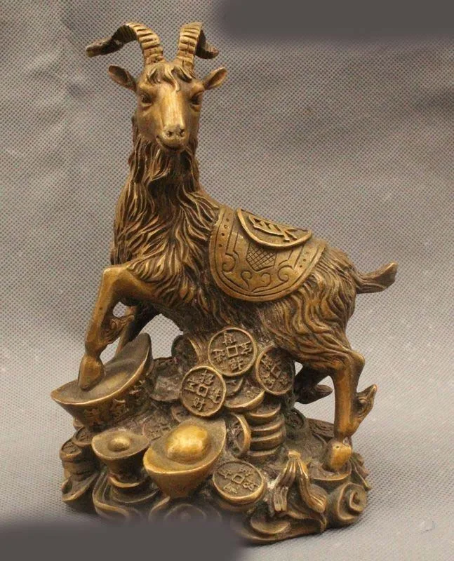 

7" Chinese Fengshui Bronze Zodiac Year Sheep Coin Yuanbao Money Wealth Statue