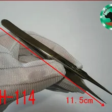 Японский носорог RH-114 115 мм Пинцет Высокоточный супер острый для ремонта часов или мобильных зажимных мелких предметов