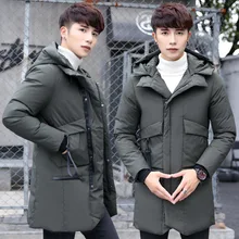 Новая Корейская стильная зимняя длинная мужская куртка однотонная Повседневная теплая Толстая куртка на молнии мужские дизайнерские пальто