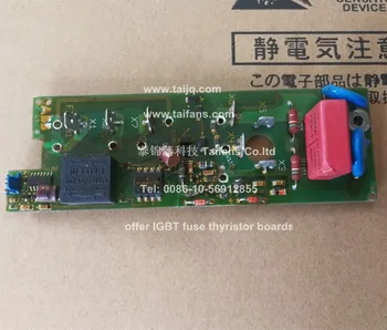 

FIS-31 3ADT313611P2101 IGBT power module and drive board