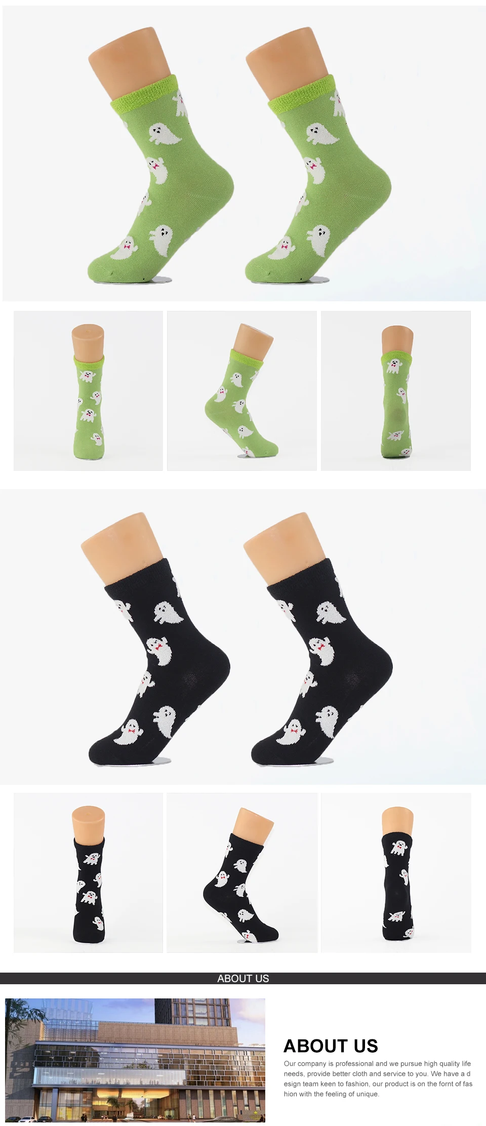 Cute Compression Coolmax Female Socks Hosiery