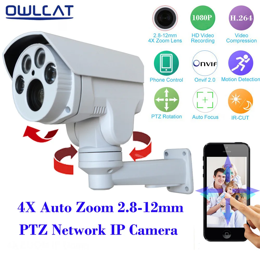 OwlCat HI3516C+SONY 322 Full HD 1080P PTZ Security IP camera Outdoor 4XAuto Zoom 2.8-12mm Varifocal Lens 2MP IR Cut CCTV Camera camera : image OwlCat HI3516C+SONY 322 Full HD 1080P PTZ Security IP camera Outdoor 4XAuto Zoom 2.8-12mm Varifocal Lens 2MP IR Cut CCTV Camera camera