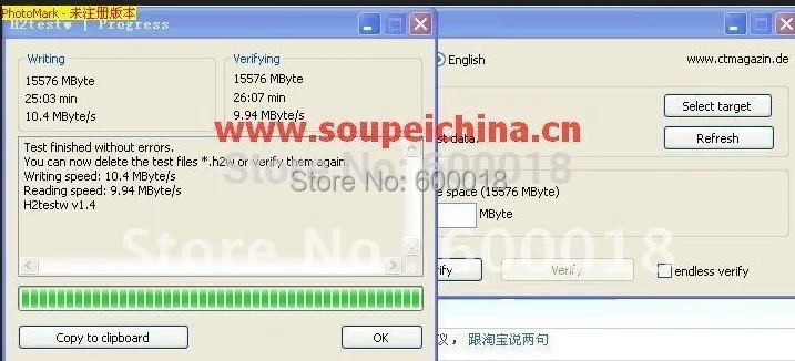  50% OFF h2testw Full real Capacity High Speed MS HX 4GB 8GB 16GB 32GB 64GB Memory Stick Pro Duo Mem
