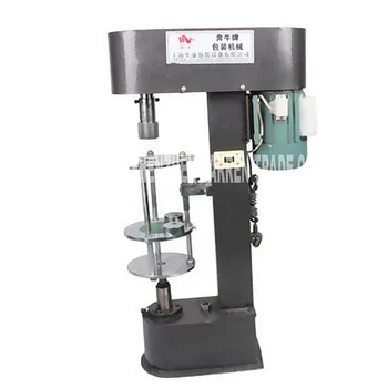 

DK-50/D lock machine metal anti-theft cover lock machine / bottle sealing machine / glass bottle mouth lock machine 220V / 110V