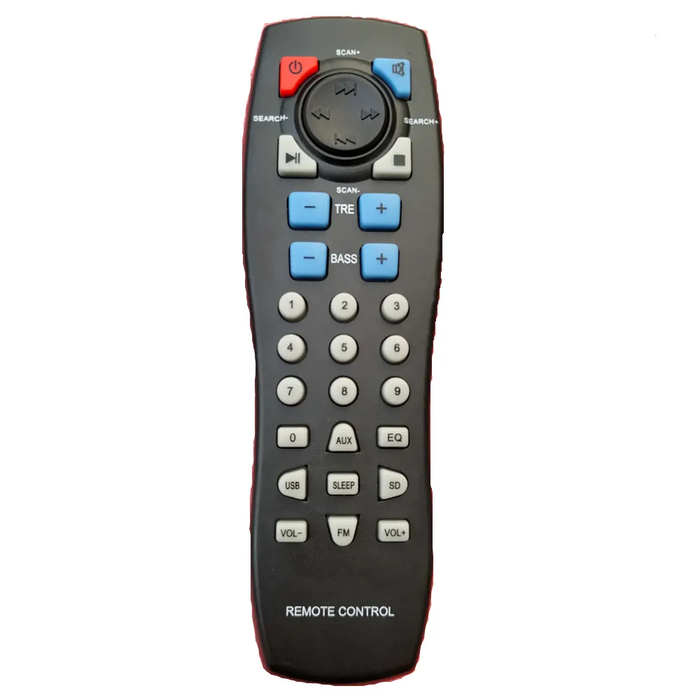 

New remote control suitable for GE-666 Car audio player controller