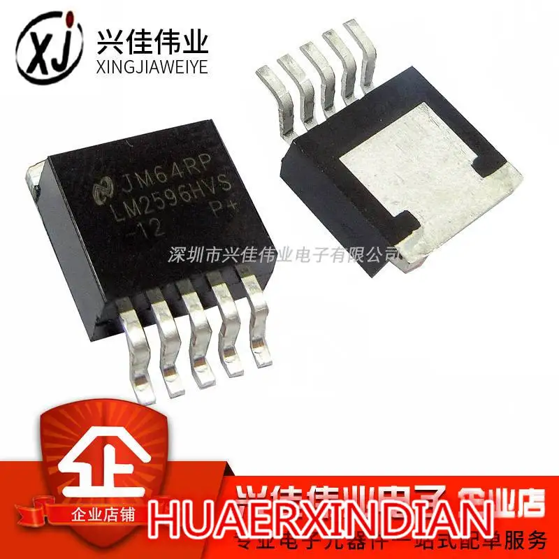LM2596HVS-12 LM2576HVS-12 MIC29302WU LM2596HVS-12 LM2596HVS-ADJ XL4015E1 L7818CD2T XL6019E1 XL3005E1 XL7035E1 STB55NF06LT4 B55NF06 - Цвет: LM2596HVS-12