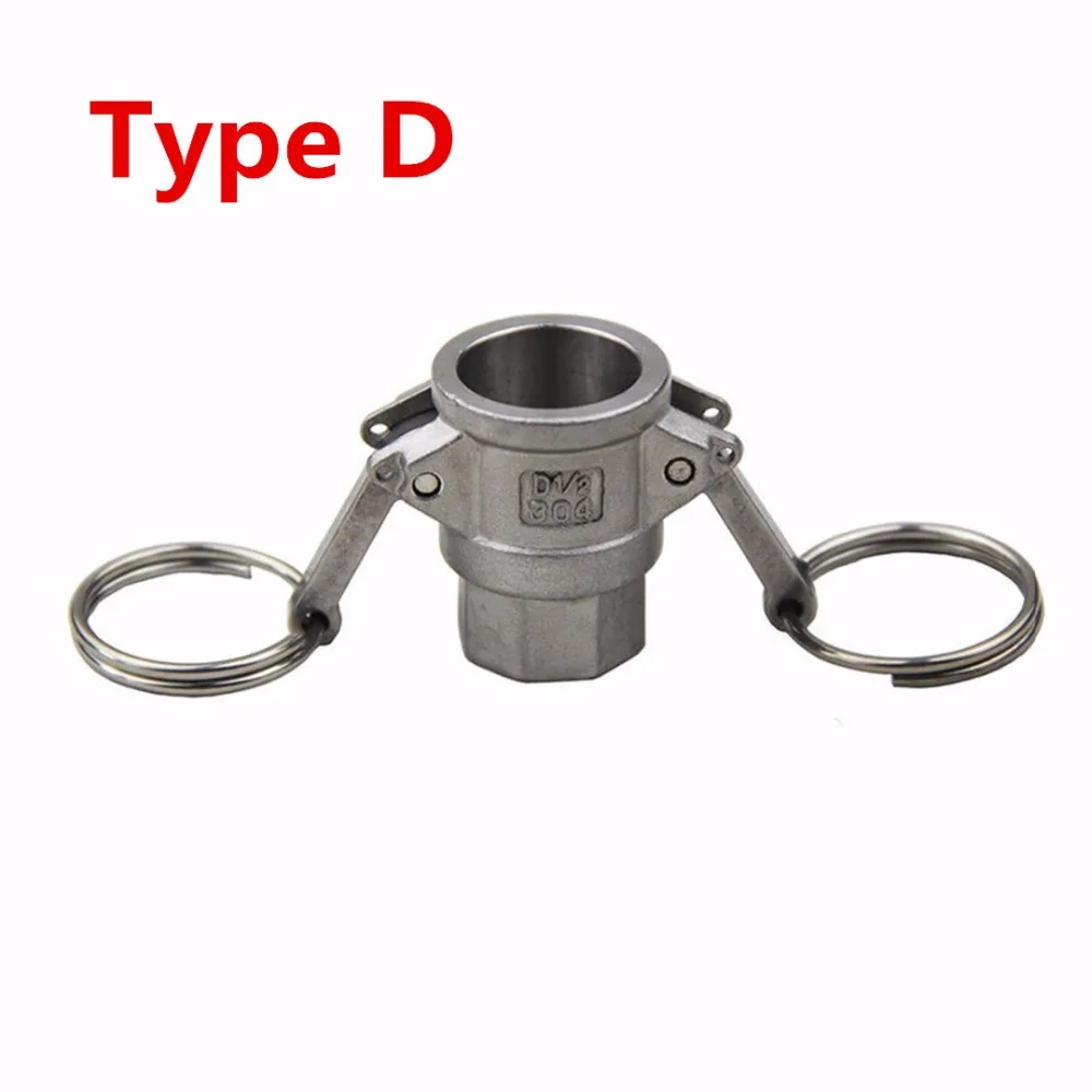 1pcs 304 Stainless Steel Homebrew Camlock Female Coupler Fitting Male Adapter 1/2" MPT FPT Hose Barb Type A/B/C/D/E/F