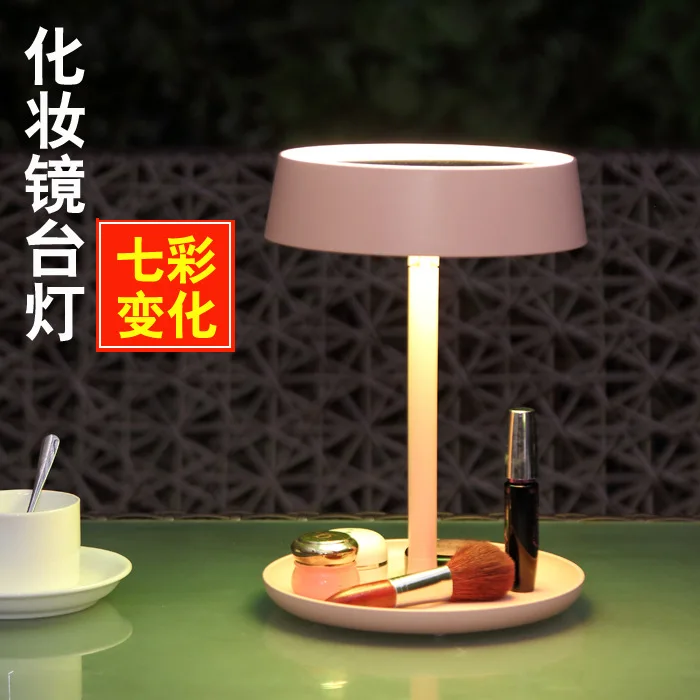 

TUDA 19X27.5cm Free Shipping Fashion Creative Makeup Mirror Desk Lamp Rechargeable Desk Lamp LED Eye Protection Desk Lamp