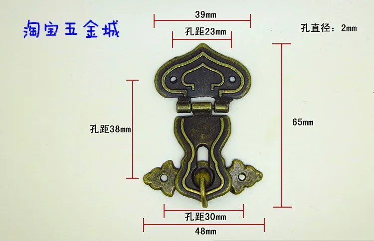 20 шт Античная Латунь шкатулка защелка запор с щеколдой 48x65 мм с винтами