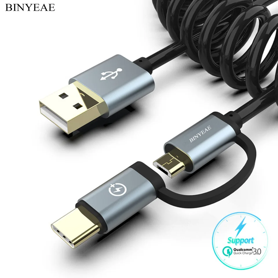 2 in 1 Micro USB Type C QC3.0 Type C Charger Cable Fast