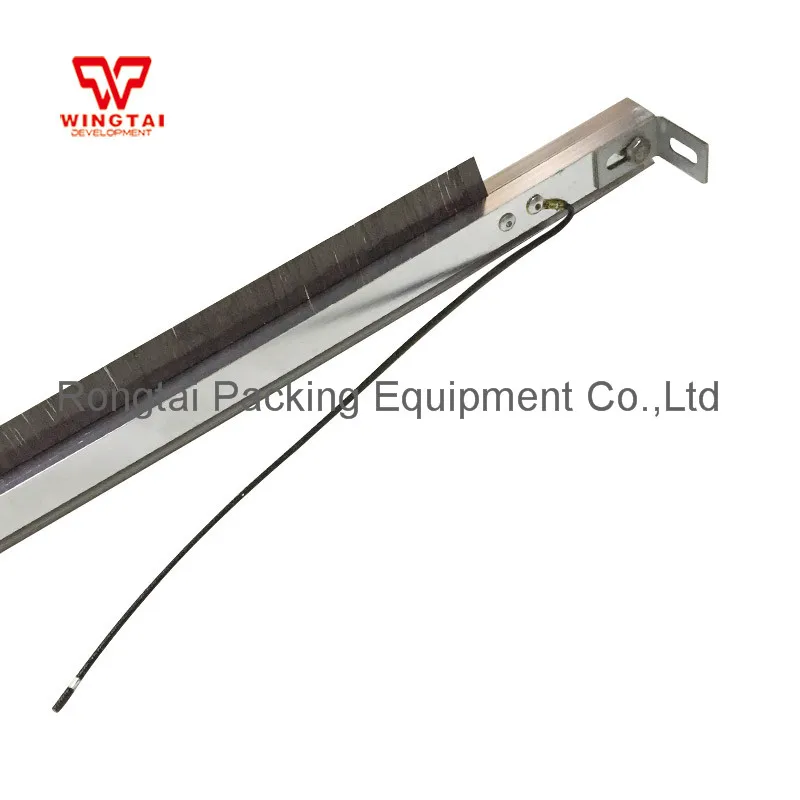 

Anti static Carbon fibre Brush For Printing Machine Electrostatic Elimination 660mmx600mm