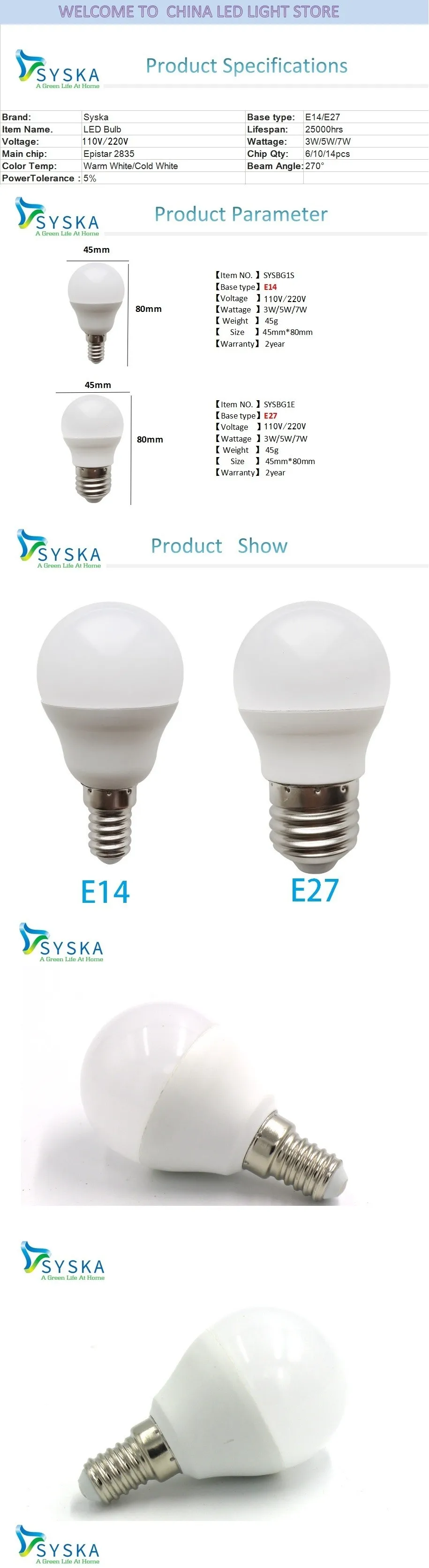 syska led table lamp price