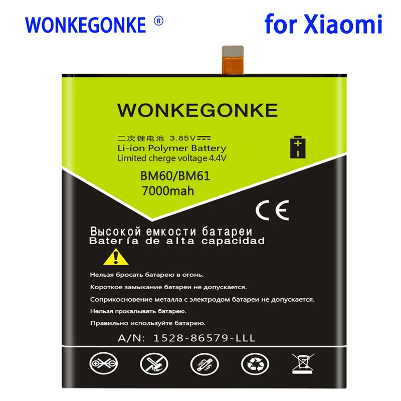 WONKEGONKE 7000 mah BM60/BM61 для Xiaomi для MIUI для MiPad 1 A0101 для Mipad 2 7,9 дюймов батареи Bateria