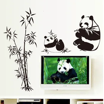 

New Black large size 100*90CM Panda Bamboo Wall Stickers Living Room TV Wall Sofa Removable Home Sticker Wall Sticker Art AY9051