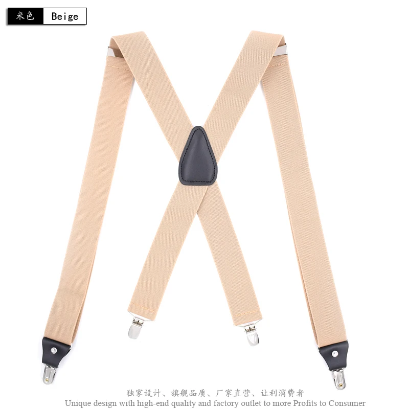MBD8505BE0