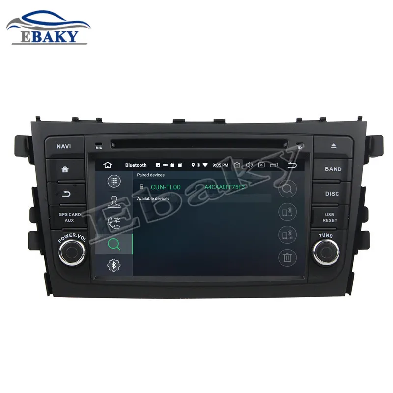 Excellent NaviTopia 7inch 4GB RAM 64GB ROM Octa Core Android 9.0 Car DVD Radio For Suzuki ALTO/CELERIO 2015 2016 with GPS/wifi/Bluetooth 18 Excellent NaviTopia 7inch 4GB RAM 64GB ROM Octa Core Android 9.0 Car DVD Radio For Suzuki ALTO/CELERIO 2015 2016 with GPS/wifi/Bluetooth 18