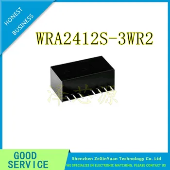 

WRA2412S-3WR2 DC/DC module power input 18-36V output 12V new original
