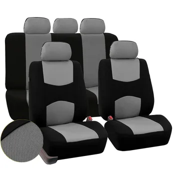 

9pcs/Set 5-Seats Car Seat Cover Mesh Polyester Front+Rear Cover Gray Color Fit for Sedan SUV Breathable Easy to Clean Dirt-proof