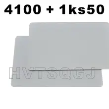 100 шт Двухчастотная RFID карта 13,56 МГц+ 125 кГц Бесконтактный Смарт карта ближней бесконтактной связи 0,8 мм тонкий для системы контроля доступа