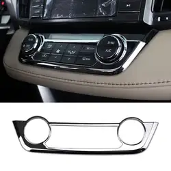 Chrome Цвет ABS Панель комплект крышка центр Управление Панель автомобиля Панель Сменные отделкой AC кнопка включения для Toyota RAV4