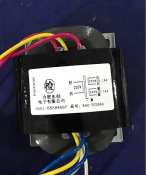 

220V-0V-220V 0.14A R Core Transformer 60VA R40 custom transformer 220V input copper shield output for Power supply amplifier